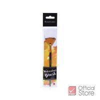 ราคา Renaissance พู่กัน พู่กันสีน้ำ พู่กันปลายใบพัด จำนวน 1 จำนวน 1 ชุด (9978164435)