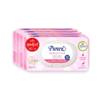 ราคา แพ็ค4 Pureen ทิชชู่เปียก เพียวรีน เบบี้ไวพ์ สูตรอ่อนโยน จากธรรมชาติ ผลิตจากน้ำบริสุทธิ์ ทิชชู่เปียกเด็ก แผ่นทำความสะอาด (18888693975)