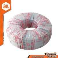 ราคา สายยางขาว 1 นิ้ว ยาว 100 เมตร ROL (10086962308)