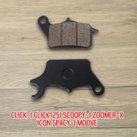 ราคา ผ้าดิสเบรค ใส่รถตระกูลฮอนด้า w110i 125 100s msx click110i 125i pcx125 150 zoomer x scoopy i sonic หลัง เลือกรุ่นข้างใน ผ้าเบรค125 ผ้าเบรค เวฟ ทนน้ำ คุ้มราคา (19541178114)