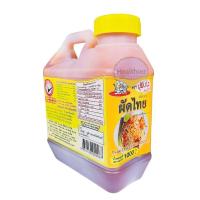 ราคา ซอสผัดไทย ซอสผัดไทยสำเร็จรูป ผัดไทย Pad Thai Sauce อร่อยง่ายๆแค่ช้อนเดียว ปุ้ยเก่ง 800 กรัม 1000 กรัม (16477687415)