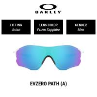 ราคา OAKLEY EVZERO PATH A OO9313 931315 (5451448609)
