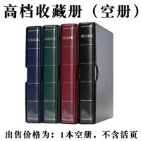 ราคา หนังสือสะสมไปรษณีย์สุดหรูสมุดสะสมธนบัตรความจุขนาดใหญ่สมุดสะสมเหรียญที่ระลึกเหรียญที่ระลึกหนังสือรถไฟความเร็วสูงตื้นหนังสือเปล่า (12404196107)