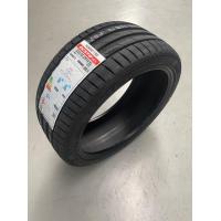 ราคา KUMHO 255 35R19 รุ่น PS71 ปี 23 ยางรถยนต์ 1 เส้น ผลิตเกาหลี (12617696530)