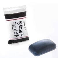 ราคา Deitanseki Facial Soap 30g 100g สบู่เดตันเซกิ สบู่ถ่านภูเขาไฟ บริสุทธิ์ (17235654244)
