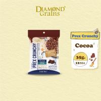 ราคา Diamond Grains กราโนล่า พรีกซ์ครันซี่ ขนาด 35 กรัม มี 2 รสชาติ รสน้ำผึ้ง และ รสโกโก้ (19099676722)