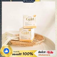 ราคา มาร์คทองคำ มาร์คบียอน Beyond gold 24k (18895255673)
