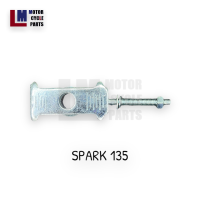 ราคา หางปลา ฝาปิดหางปลา YAMAHA SPARK135 ซ้าย และขวา ไม่มีฝาครอบ สีชุบ (18079164832)