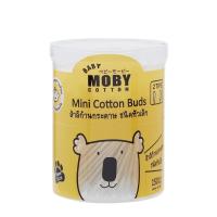 ราคา Baby Moby คอตตอนบัตหัวเล็ก ก้านกระดาษ 1 กล่อง 150 ก้าน Mini Cotton Buds (11662434813)