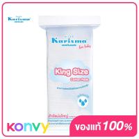 ราคา Karisma King Size Cotton Pads 100g (10316282946)