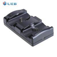 ราคา แท่นชาร์จแท่นชาร์จแนวตั้งสำหรับ PS3 PS3 Move Wireless Controller (14947950789)