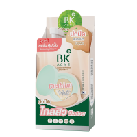 ราคา ใหม่ BK Acne Cushion AntiPollution SPF50 PA คุชชั่น BK คุชชั่นสิวผิวเกาหลี ปกปิด คุมมัน 7g กล่อง 6 ซอง FG0071 พิเศษรับฟรีกระจก Hand Mirror Limited Edition (20384406298)