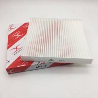 ราคา กรองแอร์ MG ZS MG GS AS21 MG EXTENDER MAXUS T70 MG3 MG5 (15806654323)