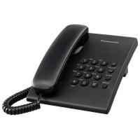 ราคา Panasonic Single Line KX TS500MX โทรศัพท์มีสาย โทรศัพท์สำนักงาน โทรศัพท์บ้าน (18422970672)
