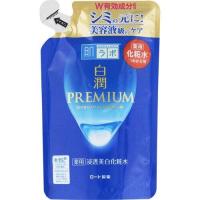 ราคา ใหม่ล่าสุด Hada Labo Premium ฮาดะ ลาโบะ สีทอง พรีเมียม 170 ml ของแท้จากญี่ปุ่น (17148096799)
