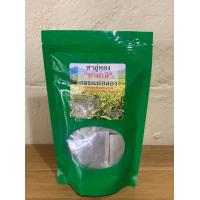 ราคา ชาอู่หลง ชามะลิ ดอยแม่สลอง แบบถุงชา บรรจุ 30 ซอง รวม 75g พร้อมส่ง (20297631198)