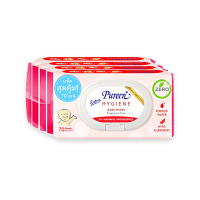 ราคา แพ็ค4 Pureen ทิชชู่เปียก เพียวรีน เบบี้ไวพ์ สูตรอ่อนโยน จากธรรมชาติ ผลิตจากน้ำบริสุทธิ์ ทิชชู่เปียกเด็ก แผ่นทำความสะอาด (18888693976)