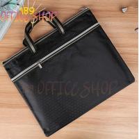 ราคา กระเป๋าใส่เอกสาร กระเป๋าเอกสาร A4 กระเป๋าผ้าใบ กระเป๋าถือหูหิ้ว 2 ซิป กระเป๋า แฟ้มกระเป๋า กระเป๋าใส่แฟ้ม กระเป๋าอเนกประสงค์ พร้อมส่ง (17864246853)