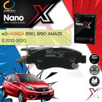 ราคา Compact เกรดท็อป รุ่นใหม ผ้าเบรคหน้า ผ้าดิสเบรคหน้า HONDA BRIO BRIO AMAZE ปี 2013 2020 Compact NANO X DEX 378 ปี 1314151617181920 585960616263 (12966104566)