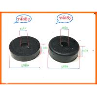 ราคา ยางรองแท่นเครื่อง ยางกันกระแทก ยางรองหัวเก๋ง ยางกันสะเทือน ยางกันเสียง (14683685240)