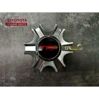 ราคา ฝาครอบล้อแม็ก ดุมล้อ Toyota Fortuner TRD Sportivo Toyota แท้ศูนย์ 100 ปี 2012 2015 (12110003643)