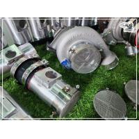 ราคา เช็ทท่อแอร์โฟว์ 1 9 VIGO REVO (20126581264)