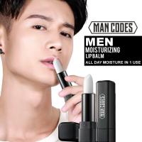 ราคา Man Codes Men s Moisturizing Lip Balm ลิปบาล์มเพิ่มความชุ่มชื้นบำรุงและแก้ปัญหาริมฝีปากสูตรสำหรับผู้ชาย (16377625322)