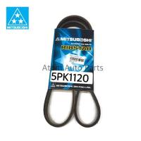 ราคา MITSUBOSHI สายพานแอร์ E CAR CB4 4G92 สายพานไดชาร์จ CK5 4G93 ความยาว 5PK1120 (4743600335)