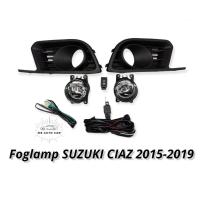 ราคา ไฟตัดหมอก SUZUKI CIAZ 2015 2016 2018 2019 สปอร์ตไลท์ ซูซูกิ เซียส foglamp suzuki ciaz 2015 2019 (10906077702)