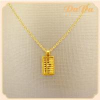 ราคา สร้อยคอทองคำแท้ครึ่งสลึง ลายโซ่กล่อง หนัก 1 9 กรัม ทองคำแท้ 96 5 (20395207905)