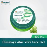 ราคา Himalaya Aloe Vera Face Gel 100 ML (18678893170)