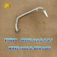 ราคา ขาเบรค เวฟ125 คันเบรค Wave125 สีชุบ มอเตอร์ไซค์ เวฟ 125 คันเบรคเวฟ125 ขาเบรค wave125 KPH (19842421481)