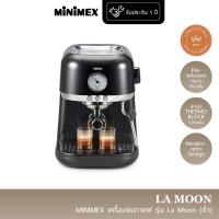 MiniMex เครื่องชงกาแฟ รุ่น MLM1