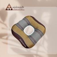 ราคา หมอนโดนัท หมอนรองนั่งรูปโดนัท หมอนริดสีดวง หมอนอเนกประสงค์ หมอนรองนั่ง หมอนสำหรับคนเป็นริดสีดวง หมอนลายขิด (19701042100)