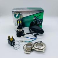 ราคา ของแท้ ไฟขาว 1หลอด ไฟหน้ารถจักรยานยนต์ LED 6ชิป RTD แสงขาว (7108830504)