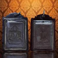 ราคา สมเด็จแหวกม่าน หลวงพ่อกวย วัดโฆสิตาราม ชัยนาท (19993033352)