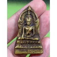 ราคา พระพุทธชินราช พระพุทธชินราชใบเสมา (12076330261)