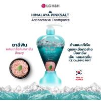ราคา Himalaya Pinksalt Pumping Toothpaste Ice Calming Mint (19816344642)
