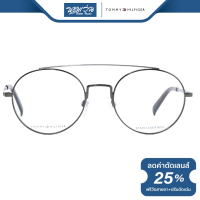ราคา Tommy Hilfiger กรอบแว่นตา ทอมมี่ ฮิลฟิเกอร์ รุ่น TH1616 BV (20358271904)