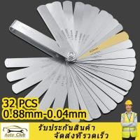 ราคา 32pcs Range Finder Feeler Stainless Steel Gauge Valve Feeler Gauge 0 04 0 88 mm Gap Size 0015 035 Copper Sheet gap gaugeฟิลเลอร์เกจ (3062336427)