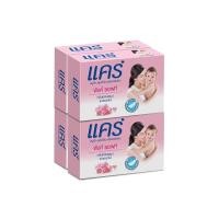ราคา แคร์ สบู่ 65 กรัม แพ็ค 4 ก้อน พิงค์ ซอฟท์ ชมพู (9969457914)