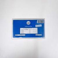 ราคา ซองใส่เอกสารสีขุ่น ซองใส่โฉนดที่ดิน ซองใส่ใบเกิด ซองใส่ใบสมรส ซองใส่ทะเบียนรถ ซองใส่ทะเบียนบ้าน (19977577399)