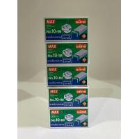 ราคา ลวดเย็บกระดาษ MAX No 10 1M Staples (9608544102)