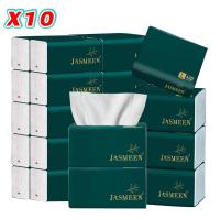 ราคา JASMEEN กระดาษทิชชู่ห่อใหญ่ กระดาษชำระ 1 ห่อ 1 ห่อมี 420 แผ่น กระดาษทิชชู่หนา กระดาษทิชชู่แผ่นใหญ่ (20331818081)