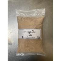 ราคา กระดูกป่น 500 กรัม 1 5 10 กิโล Bone meal กระดูกสัตว์ป่น แท้ 100 เสริมธาตุอาหาร แคลเซี่ยม ฟอสฟอรัส สำหรับปลูกพืชผัก ไม้ดอกไม้ประดับ และอาหารสัตว์ (19715267950)