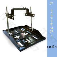 ราคา ที่ล็อคแบตเตอรี่รถยนต์ พร้อมถาดรองเหล็ก (19690272722)