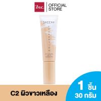 ราคา SHEENE AIRY NATURAL MATTE FOUNDATION SPF 30 PA รองพื้นสูตรบางเบาสบายผิว สัมผัสนุ่มลื่น เกลี่ยง่าย ไม่เป็นคราบ มอบการปกปิดจุดบกพร่องให้แลดูเรียบเนียน (15335264619)