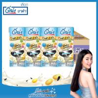 ราคา Dna ดีน่า นมถั่วเหลือง ยูเอชที สูตรงาดำ 2 เท่า น้ำตาลน้อย 180 มล 48 กล่อง ลัง (6449536034)