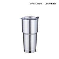 ราคา LocknLock แก้วน้ำเก็บความร้อน เย็น Swing Tumbler 700มล สีเงิน LHC4137SLV (363783493)