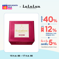 ราคา แพ็ค 32 แผ่น LuLuLun Precious Moist Face mask ลูลูลูน แผ่นมาส์กหน้า สูตรผิวกระชับ ลดริ้วรอย พรีเชียส มอยซ์ (711854147)